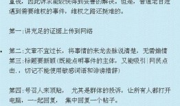 兰州市新闻爆料热线电话