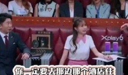 娱乐圈爆料有迹可循,追踪娱乐圈幕后真相