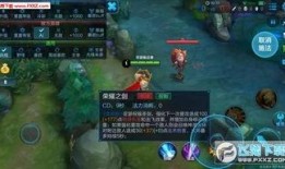 亚瑟技能介绍爆料视频