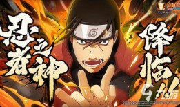 火影忍者清水当时的爆料视频,揭秘清水爆料视频背后的惊人真相