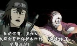 在哪里看策划爆料火影的视频,独家视频带你探秘爆料瞬间