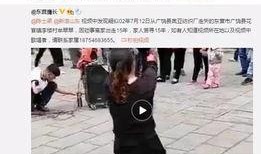 上虞副院长爆料视频曝光,揭秘事件背后真相