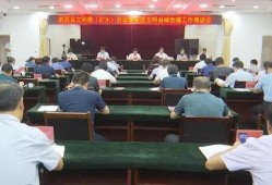 武邑爆料最新消息新闻报道,重大新闻事件深度解析