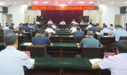 武邑爆料最新消息新闻报道,重大新闻事件深度解析