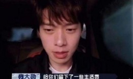 狗仔爆料古装男明星视频,古装男明星幕后花絮大揭秘
