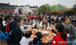 徽州宴事件最新爆料,最新爆料揭露惊人内幕