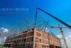 营山新闻爆料中心,聚焦民生，传递正能量