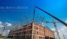 营山新闻爆料中心,聚焦民生，传递正能量