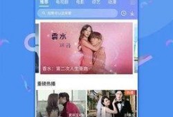 热点跳舞爆料视频下载,揭秘热门舞蹈背后的魅力瞬间