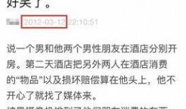 奇葩的新闻爆料,惊爆！奇葩新闻事件引发社会热议