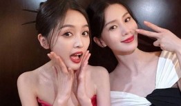 明星网红吃瓜黄料视频