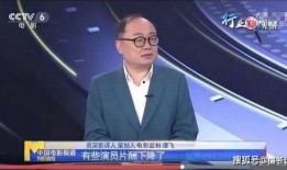 谭飞爆料艺人奇葩视频,艺人奇葩视频背后的惊人真相