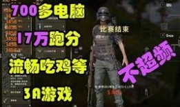 大爆料视频剪辑教程免费,免费掌握视频剪辑技巧