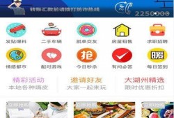 湖州市新闻爆料电话号码,揭秘市民与媒体互动的桥梁