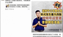 洪君爆料视频,事件背后惊人真相