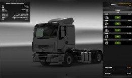 欧卡三最新爆料,揭秘游戏革新与未来展望