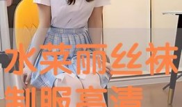 制服高清在线观看,高清在线盛宴，揭秘制服之美