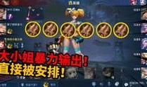 原神狗哥爆料视频大全下载,揭秘游戏幕后故事与精彩瞬间