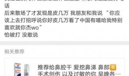 赵子易最新爆料,揭秘娱乐圈惊人内幕