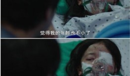 素媛在线观看手机在线播放,温情与救赎的感人之旅