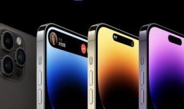 iphone 15配置最新爆料,揭秘全新配置与革命性升级亮点