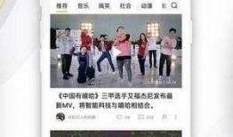 最近娱乐八卦爆料成毅的视频,娱乐八卦再掀热议狂潮！