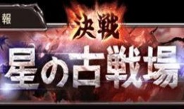 红茶爆料斩虎视频下载,惊险瞬间！斩虎视频下载揭秘