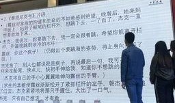 完美拍档在线观看完整