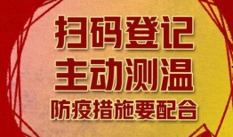 西安早安爆料事件最新情况,最新进展及各方回应梳理
