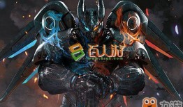 逆战幻域最新皮肤爆料