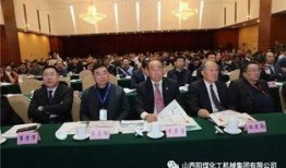 阳煤最新爆料新闻,揭秘企业转型背后的故事