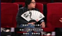 成龙娱乐圈八卦最新爆料,揭秘巨星背后的惊人真相