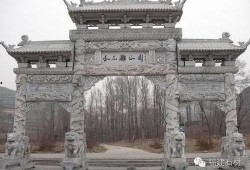 石楼牌坊最新爆料新闻,历史遗迹焕新颜，传承文化新篇章