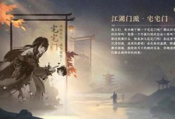 逆水寒最新爆料在哪儿看,揭秘游戏新内容与玩法，独家资讯速览