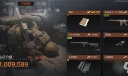 暗区突围最新游戏模式爆料,挑战极限，勇闯未知领域！