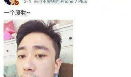 王自建最新爆料,揭秘娱乐圈惊人内幕