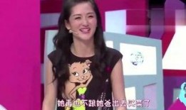 天涯爆料周慧敏饭局视频,揭秘天后私下真实一面