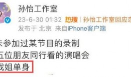 娱乐新闻爆料图,揭秘明星幕后故事，图揭爆料瞬间