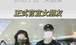 狗仔爆料男星家暴视频,男星家暴视频曝光，家庭暴力真相令人震惊