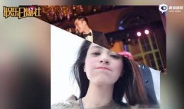 杨丞琳爆料阿娇视频播放,真相背后引发热议