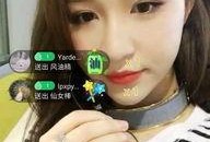 黄大鑫前女友爆料视频,揭秘背后惊人真相