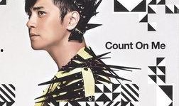 偶像男明星爆料视频在线观看,独家爆料视频在线观看，幕后真相大公开