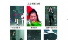 娱乐圈狗仔爆料是怎么赚钱的,揭秘娱乐圈幕后赚钱之道