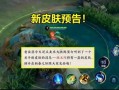 优化皮肤最新爆料,优化肌肤，焕发青春光彩