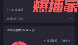 最新江苏热点爆料新闻直播,揭秘XX事件背后的真相与影响