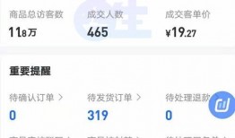 抖音娱乐大爆料图片,揭秘热门明星幕后故事