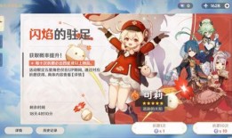 可莉爆料视频,独家视频内容大揭秘
