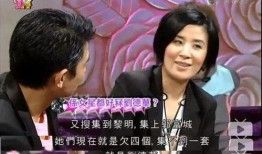 新四大天王爆料是谁啊视频,视频爆料背后的惊人真相