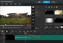 大爆料视频剪辑教程免费,免费掌握视频剪辑技巧