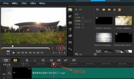 大爆料视频剪辑教程免费,免费掌握视频剪辑技巧